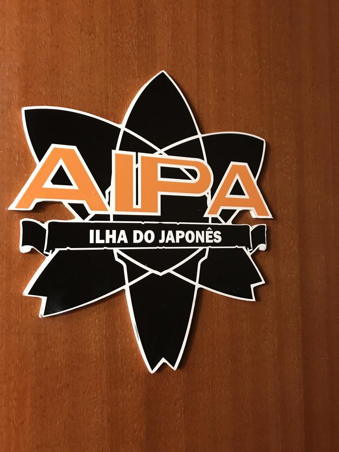 Aipa Hostel.Com Кабу-Фриу Экстерьер фото