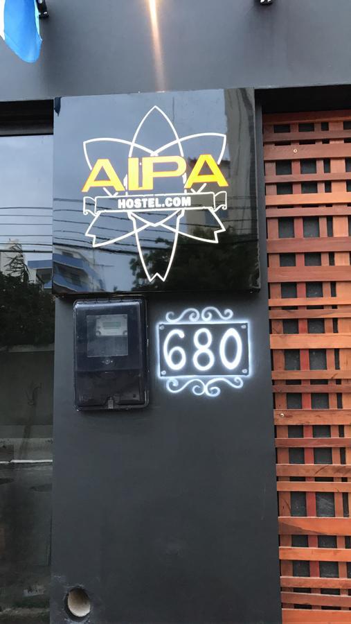 Aipa Hostel.Com Кабу-Фриу Экстерьер фото